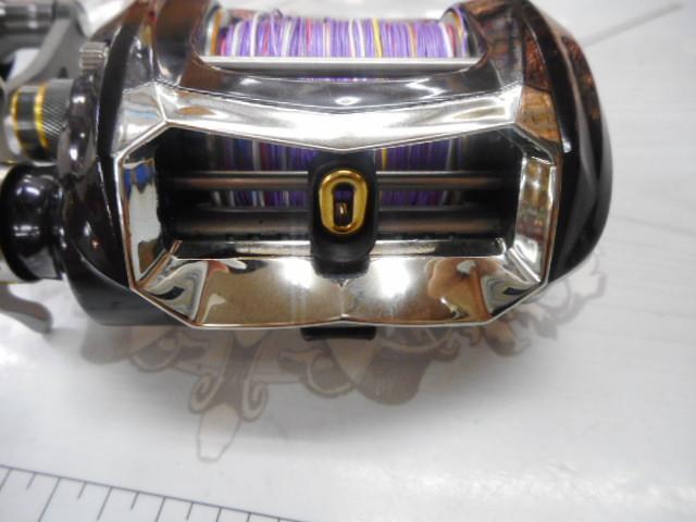 ブルーマーレヘビーマスター200