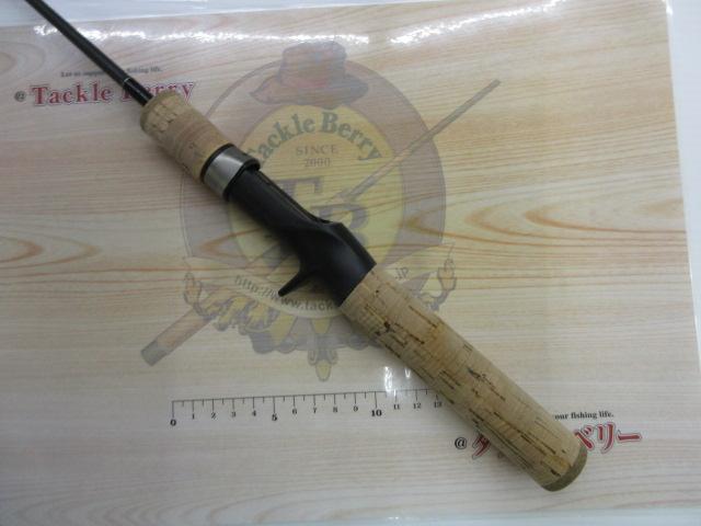 グレート鱒レンジャー改CT50