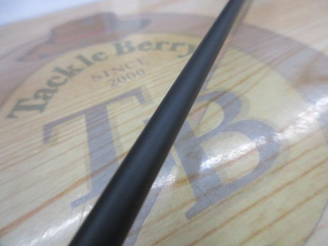 グレート鱒レンジャー改CT50