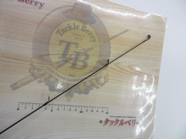 グレート鱒レンジャー改CT50