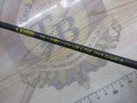 グレート鱒レンジャー改CT50