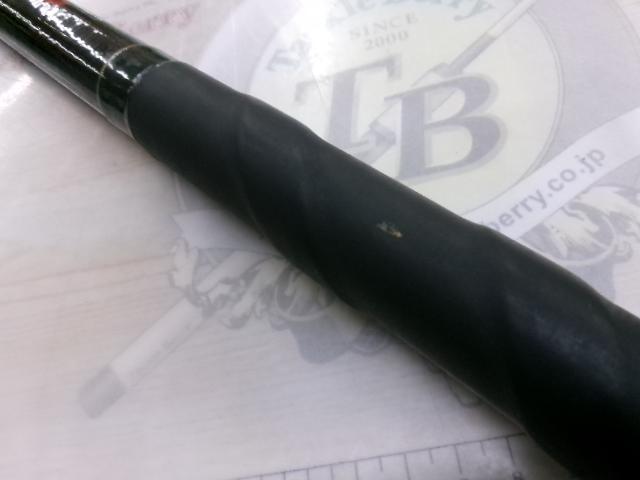 フルフィールド振出石鯛 525M