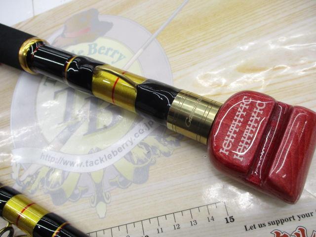 がま石本獅子 H565