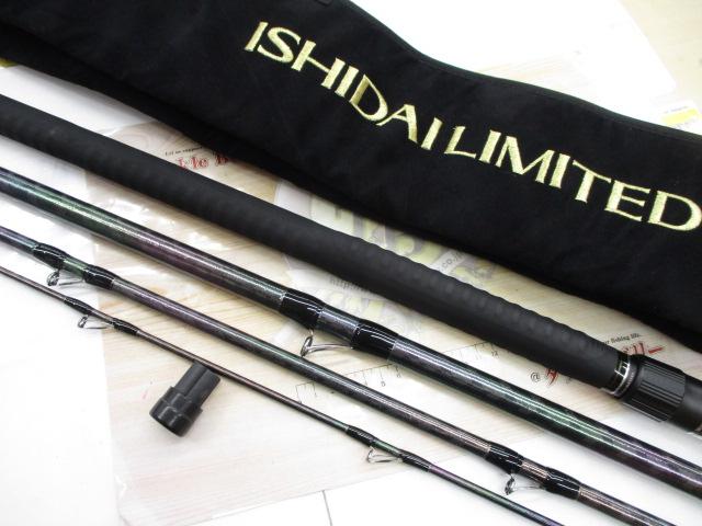 石鯛リミテッド H540｜＠ベリーネット 日本最大新品中古釣具WEBショップ