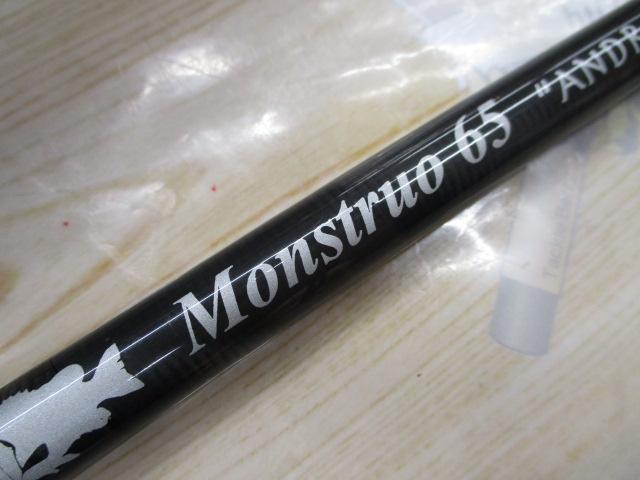 モンストロ 65アンドレJr