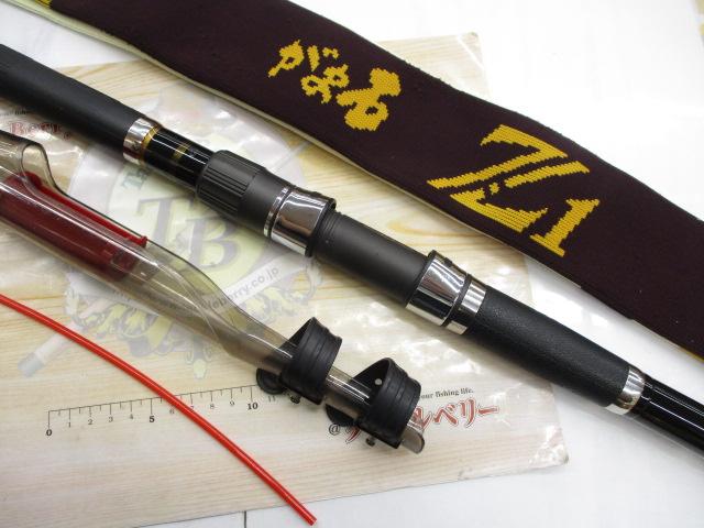 がま石Z1 遠投H540