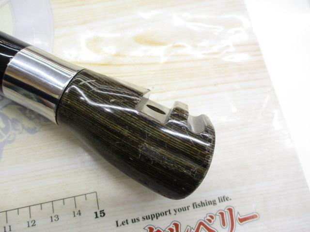 がま石Z1 遠投H540