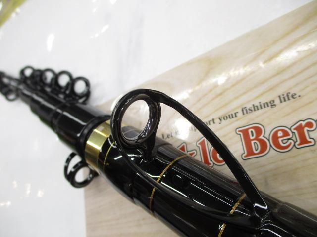 がま石Z1 遠投H540