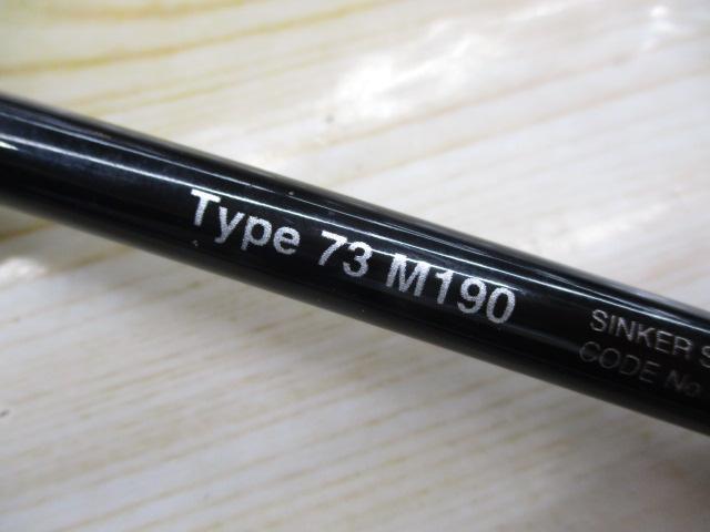 19ライトゲームSS タイプ73 M190/R
