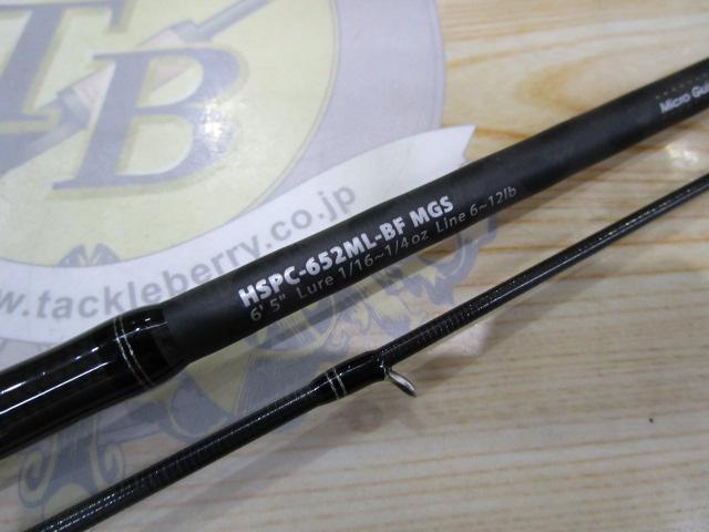 ホーネットスティンガープラス HSPC-652ML-BF MGS｜＠ベリーネット