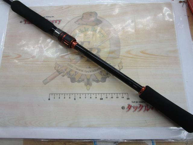 24ハードロッカーBB S83MH