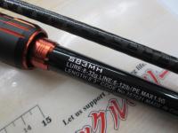 24ハードロッカーBB S83MH