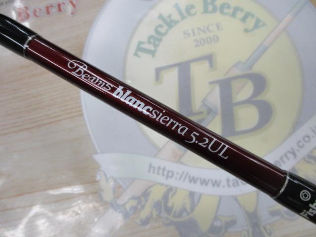 ビームス ブランシエラ 52UL