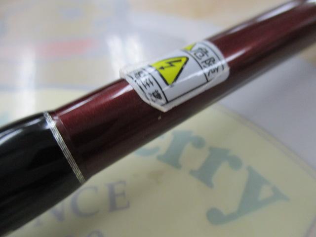 ビームス ブランシエラ 52UL