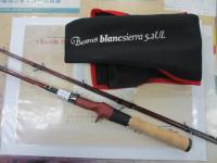 ビームス ブランシエラ 52UL