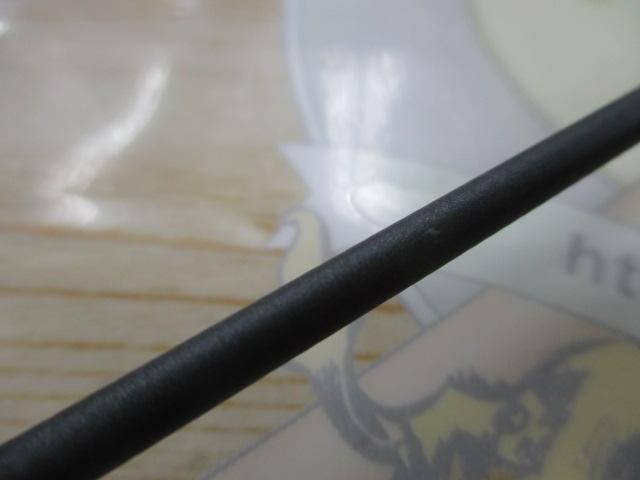 スパーダRVGSOSRC-63L