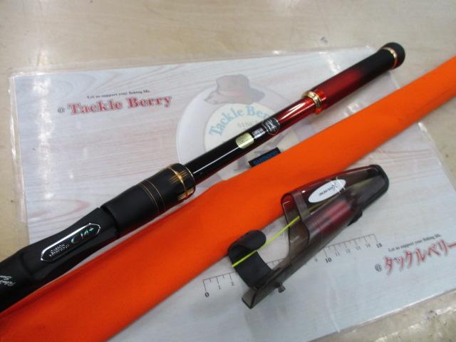 18プロテック 1.5-530