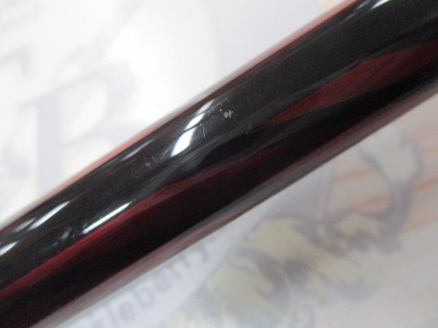 18プロテック 1.5-530