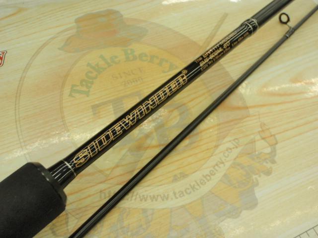 サイドワインダーEMS-602ML