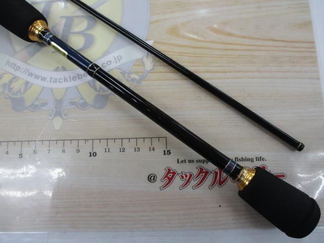 ラグゼEGTR X S510ML-solid