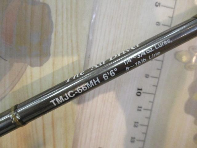 テムジン TMJC-66MH(コルクグリップ)