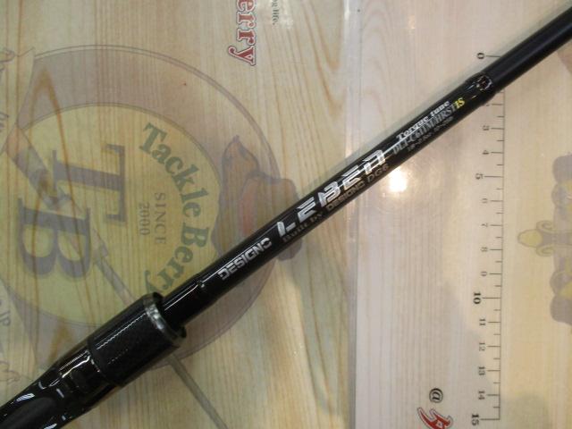 レーベン DLT-C611M/HRST1S(EVA)