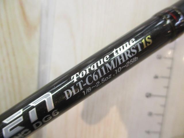 レーベン DLT-C611M/HRST1S(EVA)