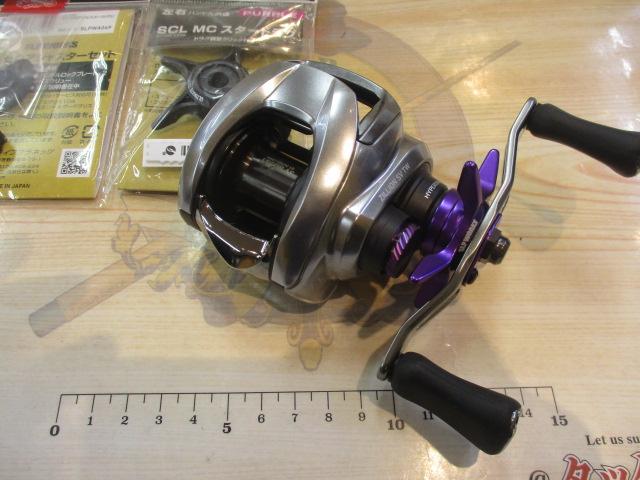 21ジリオン SV TW 1000H