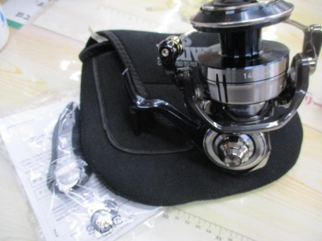 21セルテートSW 14000-XH