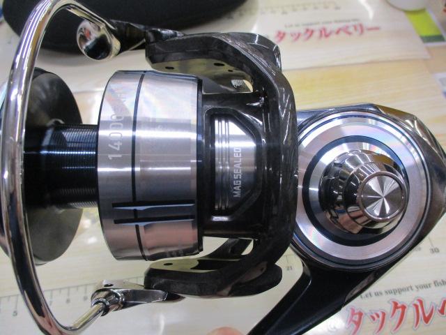 21セルテートSW 14000-XH