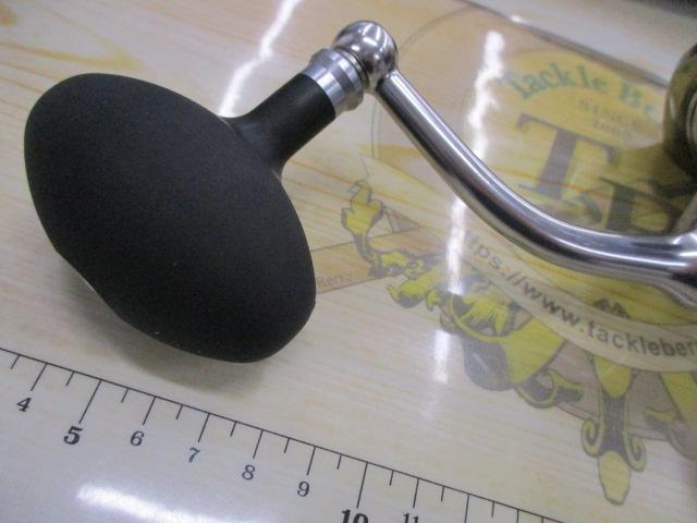 21セルテートSW 14000-XH