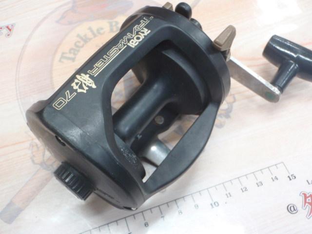 トライマスター船70 