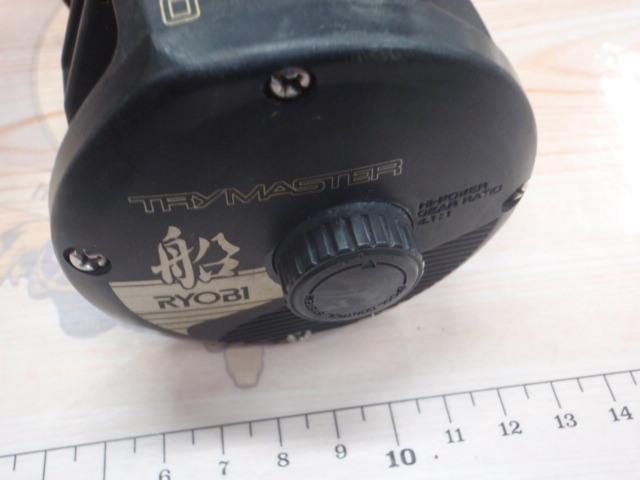 トライマスター船70 