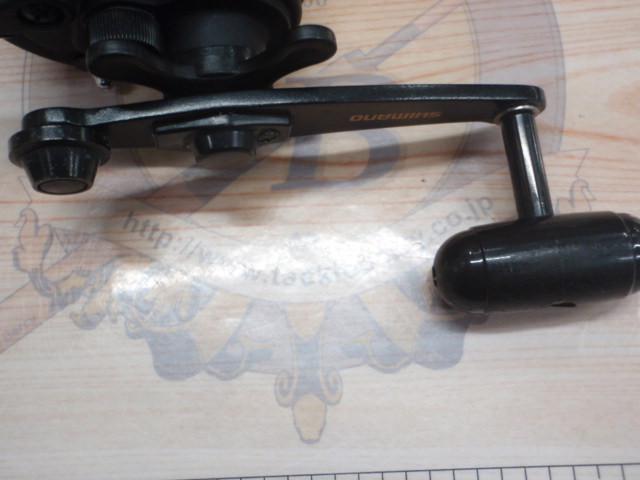 チタノス船GT2000