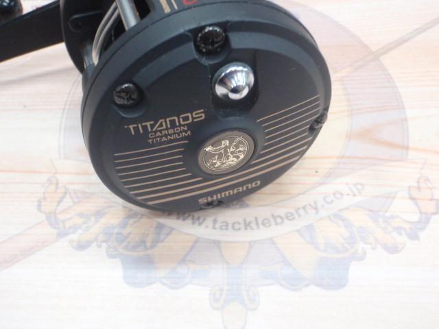 チタノス船GT2000