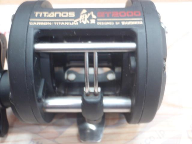 チタノス船GT2000