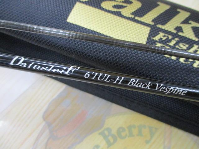ダーインスレイヴ61UL-Hブラックヴェスパイン ｜＠ベリーネット 日本