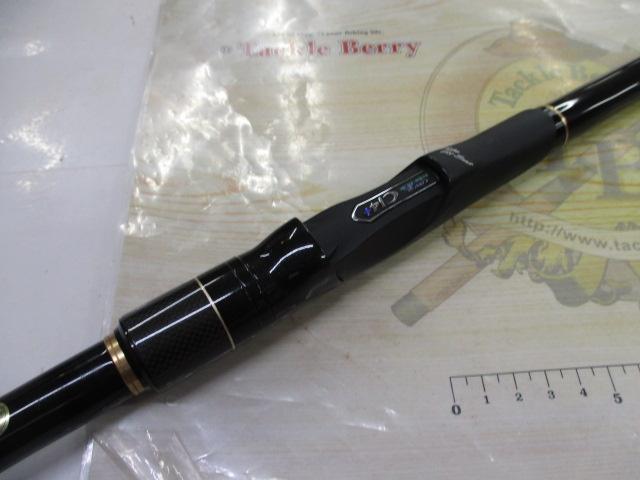 15極翔硬調黒鯛 0.6-530｜＠ベリーネット 日本最大新品中古釣具WEBショップ