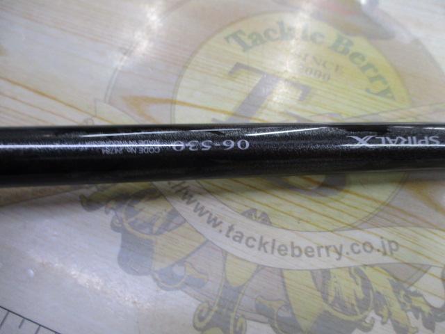 15極翔硬調黒鯛 0.6-530｜＠ベリーネット 日本最大新品中古釣具WEBショップ