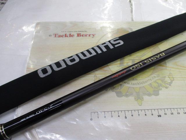 ベイシスイソ 2-530