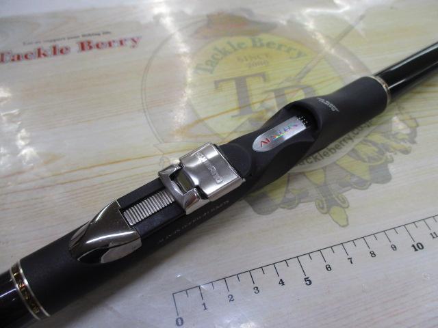 ベイシスイソ 2-530