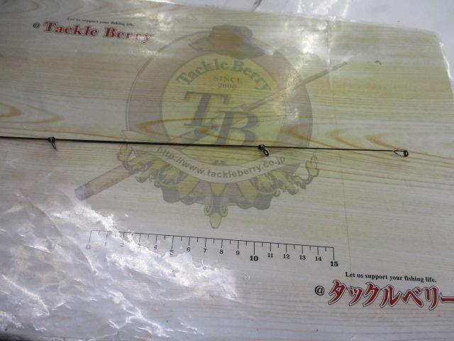 ベイシスイソ 2-530