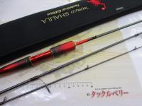 24ワールドシャウラ テクニカルエディション S64UL-RS/3