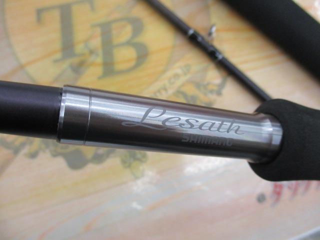 25レサト 1703R-2