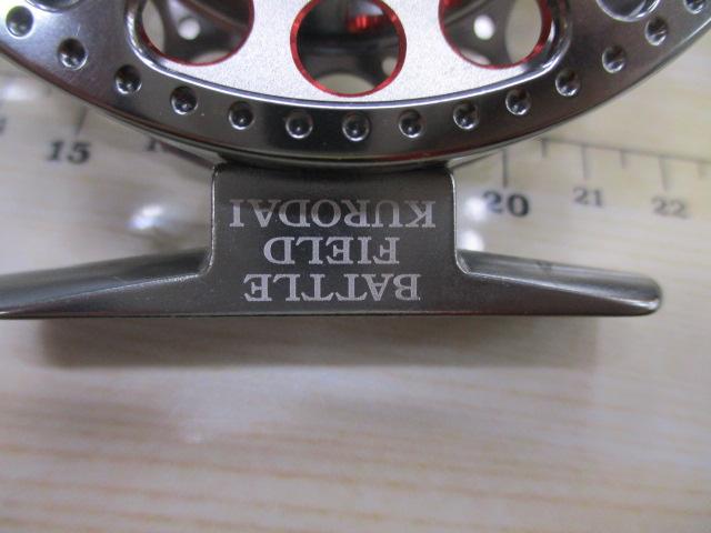 バトルフィールド黒鯛BK80NR