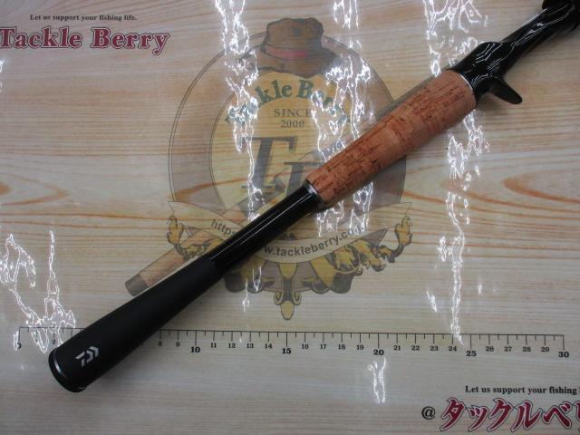 ブレイゾン C610M