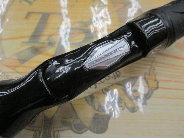 ブレイゾン C610M