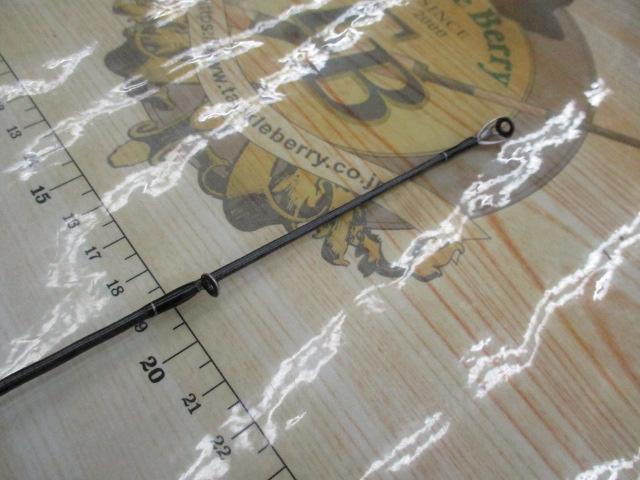 ブレイゾン C610M