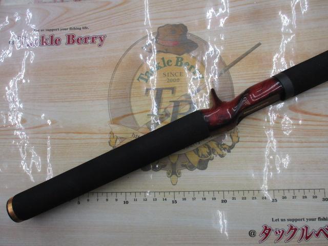 デストロイヤー F5-510X(HT800)グリーンブランクス