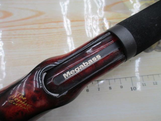 デストロイヤー F5-510X(HT800)グリーンブランクス